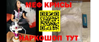 марки lsd Беслан