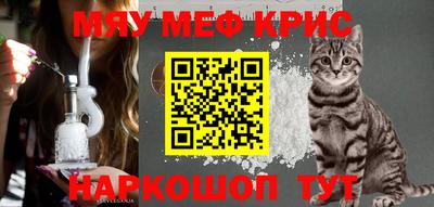 марки lsd Беслан