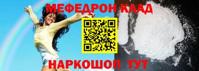 шишки Берёзовский
