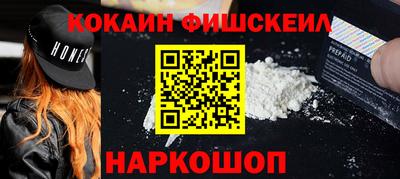 марки lsd Беслан