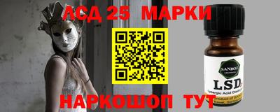 шишки Берёзовский