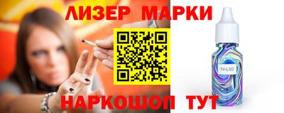 прущая мука Бийск