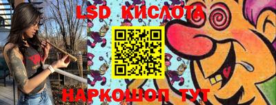 шишки Берёзовский