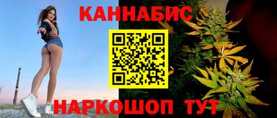 прущая мука Бийск