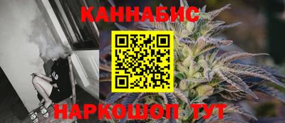 марки lsd Беслан