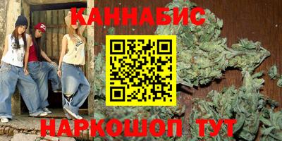 марки lsd Беслан