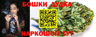 прущая мука Бийск