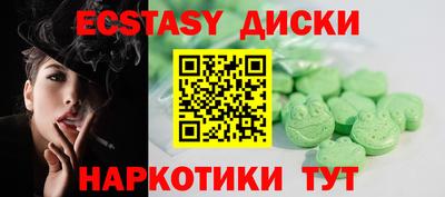прущая мука Бийск