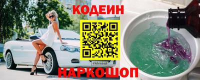 прущая мука Бийск
