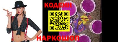 марки lsd Беслан