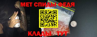 прущая мука Бийск
