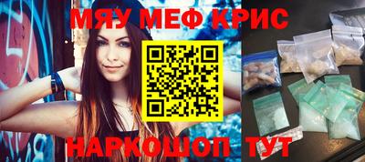 шишки Берёзовский